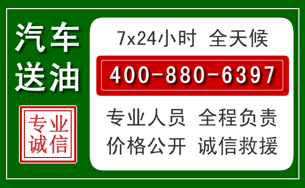 洛宁拖车救援发展新趋势:北斗导航系统加持下的拖车救援特点