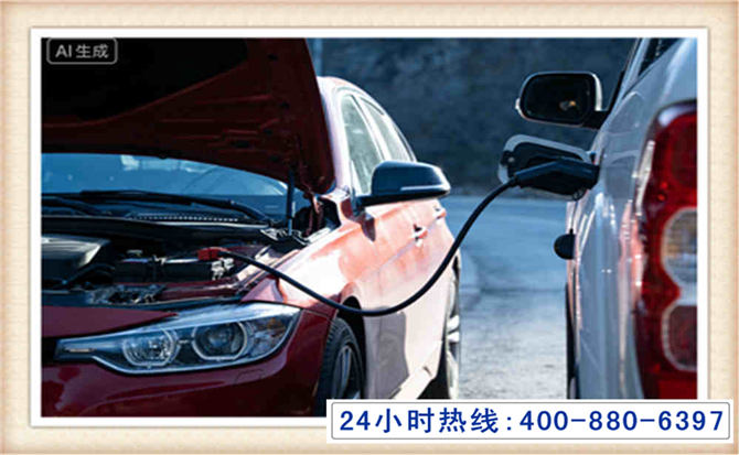 洛宁潍坊拖车,附近24小时汽车拖车救援，潍坊道路救援拖车电话