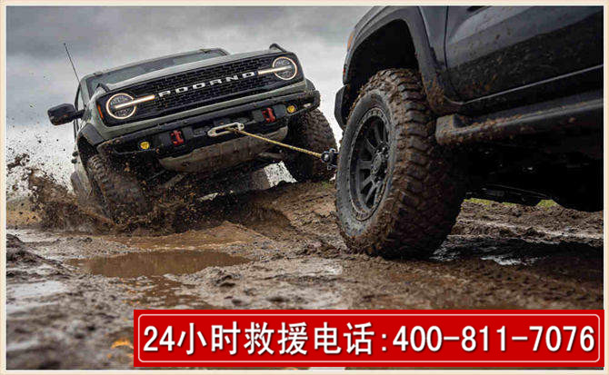 洛宁长春汽车道路救援公司2026年7月备战台风巴威全面落实救援前置准备工作